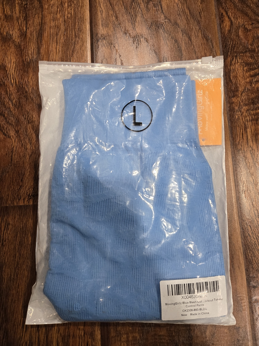 Bright Blue Active Leggings - Picture 2 of 2
